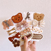 Autumn and winter new pattern Plush Cartoon Little Bear Hairpin children bow Card issuance Little Girl Wool BB Flower edge clip