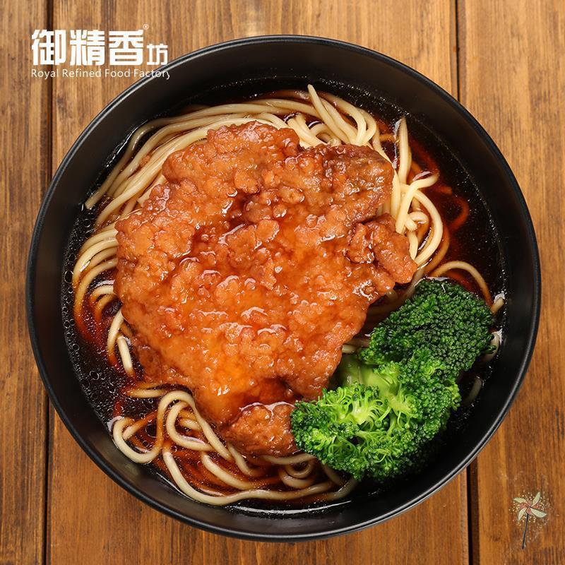 无厨面浇头料理包面食浇头料理包御精香面臊拌面卤半成品面馆餐厅