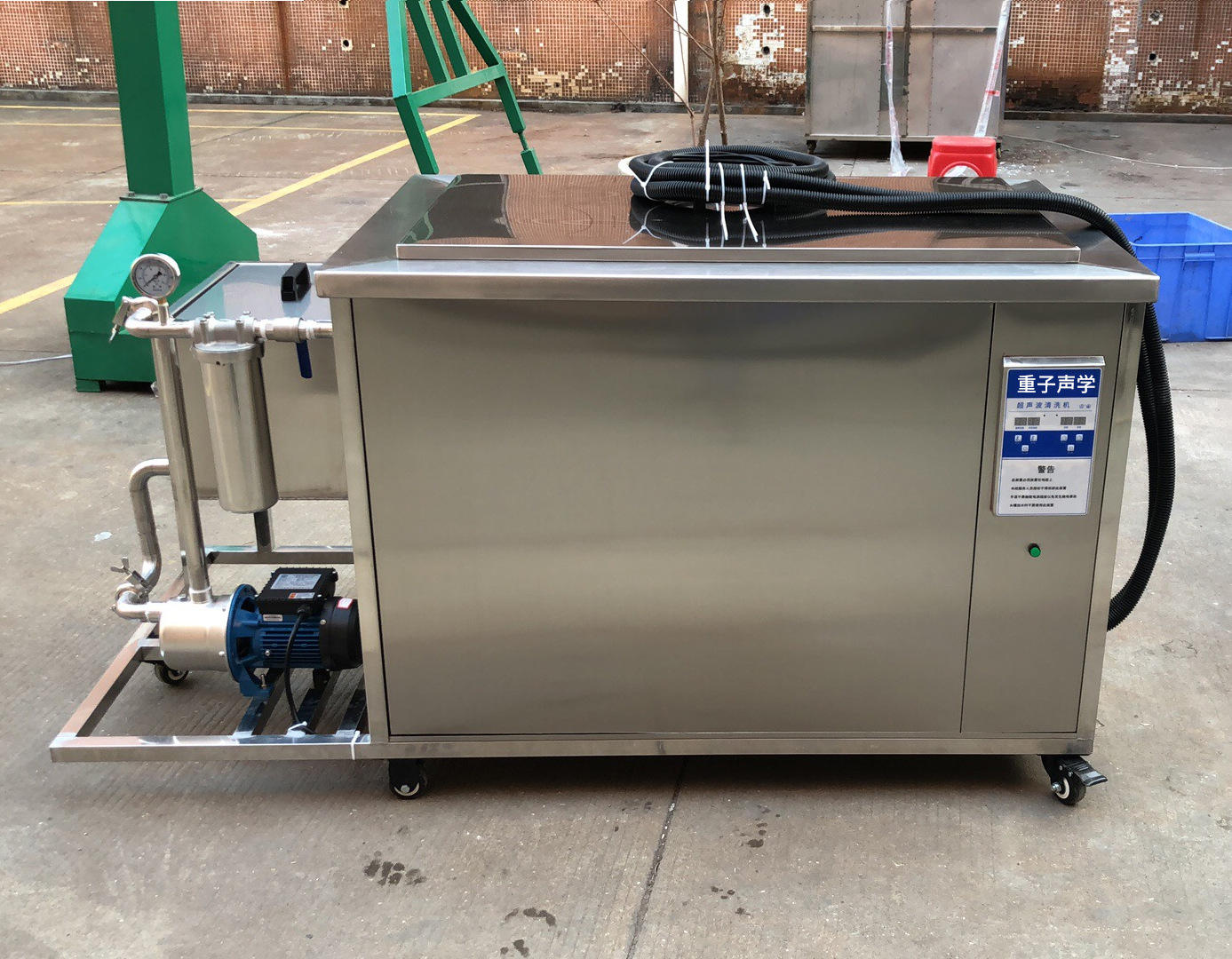 超声波清洗机工业带过滤五金轴承模具除油除锈超声波清洗设备