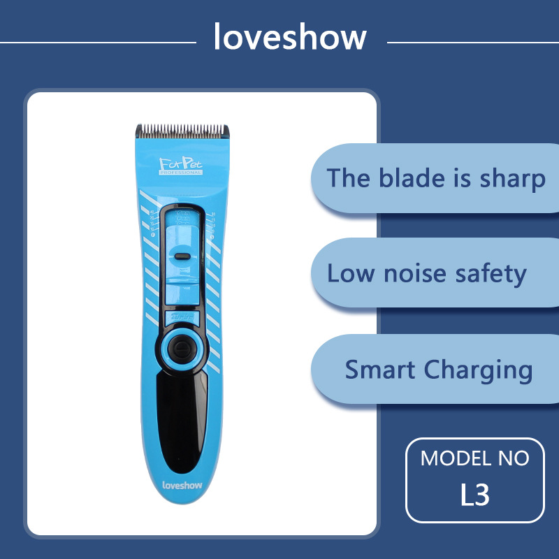 阿可美L3宠物造型理发器狗狗剃毛器猫咪电推剪修毛理发神器