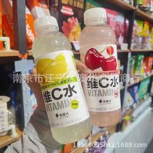 外星人维C水车厘子蔓越莓味柠檬味低糖VC果汁500mL*15瓶