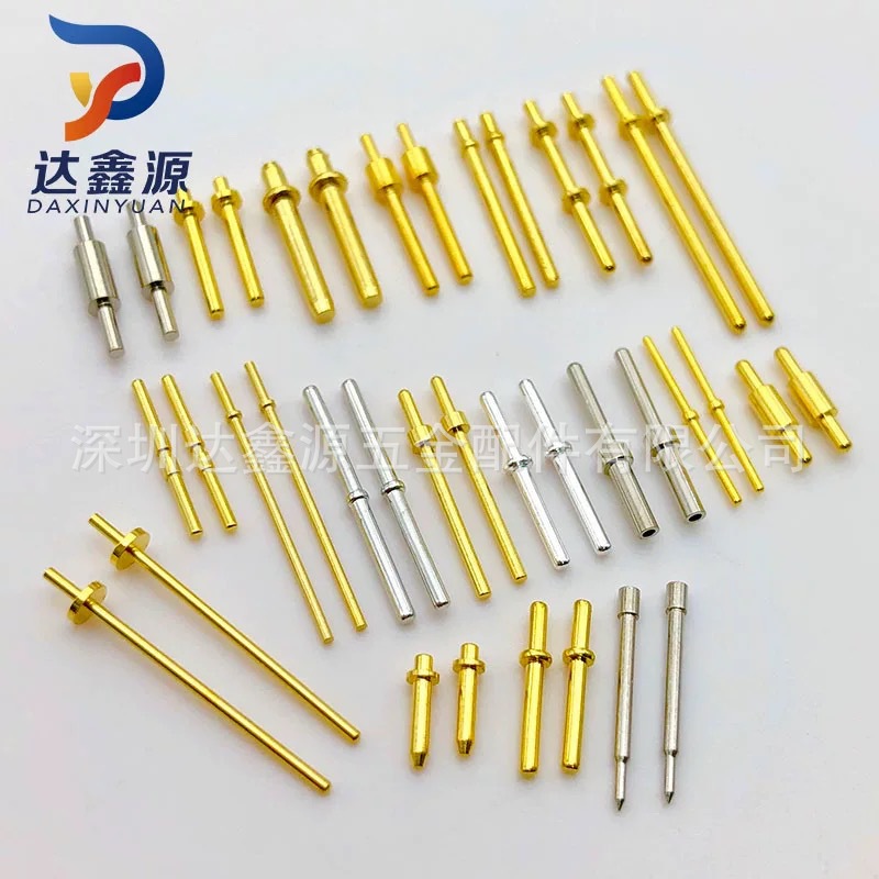 深圳达鑫源现货供应0.3十字铜针0.45PCB焊针圆针镀金针继电器插针