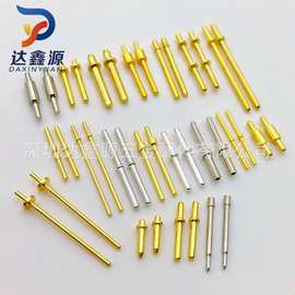 深圳达鑫源现货供应0.3十字铜针0.45PCB焊针圆针镀金针继电器插针