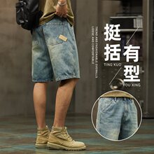 五分牛仔裤男士2025新款夏季薄款宽松休闲外穿潮牌大码工装短裤男