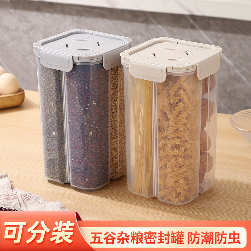 Sealed Cans Cereals Noodles Nuts Kitchen Beans Grain Grain Storage Moisture-Proof Grid Storage Box