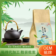 藿香薄荷茶 酷暑清凉茶 金银花芦根桔梗橘皮袋泡茶 批发代发