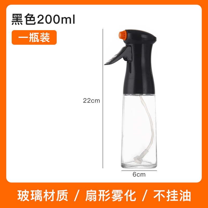 Household Oil Dispenser Glass Fuel Injector Kitchen Oil Spray Apparatus High Pressure Spray Oiler Olive Oil Spray Bottle