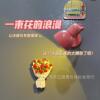 Red Book recommend Refrigerator Posts new pattern Sunflower Refrigerator sticker Double door magnet Refrigerator sticker lovely Table lamp