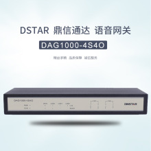 Dinstar 鼎信通达 语音网关 DAG1000-4S4O 4外线4分机 断电逃生