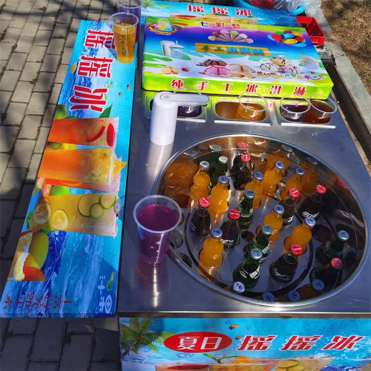 夜市流动摆摊摇摇冰机 泰国网红一秒成沙的可乐摇摇冰 冒烟冷饮