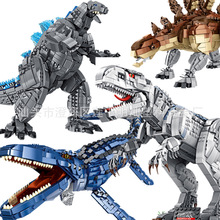 批发积木男孩恐龙拼装组装玩具益智成年高难度巨大型积木兼容乐高