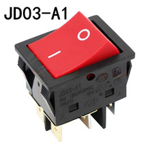 大电流30A船型开关JD03-A1 六脚二档带灯带连接片大功率电源开关