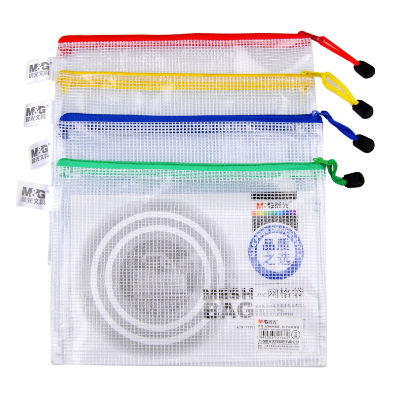 Chenguang Mesh Bag Transparent Zipper File Bag Waterproof Storage Information Bag Thickened File Bag B6/A5/B5/A4