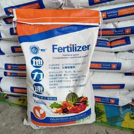 复合肥地力速硅肥 土壤调理剂 多种营养元素矿物肥调整土壤酸