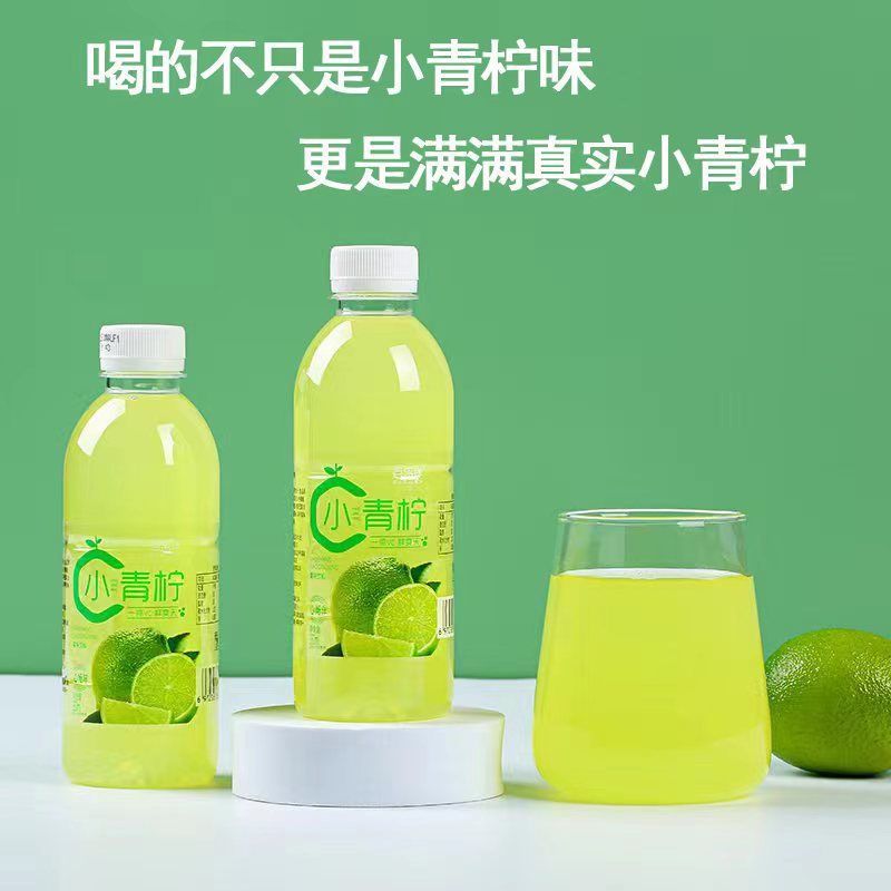 小青柠汁新款上市饮料整箱批发鲜榨柠檬汁新日期厂跨境电商工厂