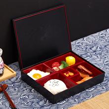 新款中号常温日式五格便当盒黑红双色寿司盒饭盒餐厅商务套餐盒快