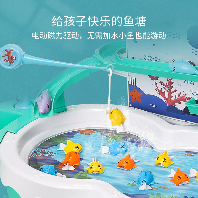 Children's Multifunctional Suspension Fishing Table Toy Magnetic Fishing Plate Electric Fishing Toy Boys and Girls Desktop Game