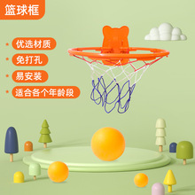 【凯乐】标准青少年比赛全国竞赛荷球合球架 筐 中学插接式荷球架