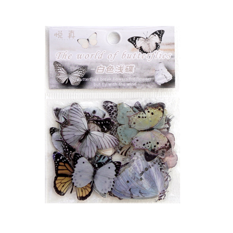 Yueshen Cultural and Creative Butterfly Garden Journal Stickers Waterproof Paste Pet Cup Sticker Phone Case Decoration Cute Small Stickers