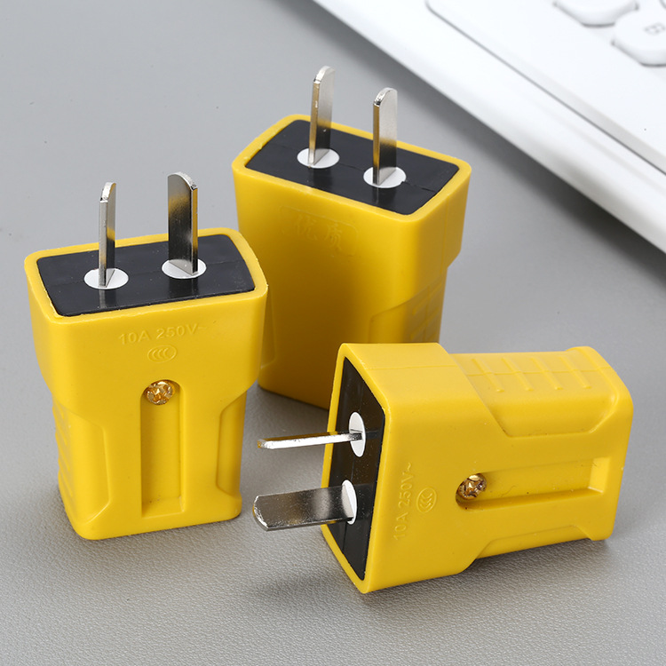 家用大功率接线插头 二脚插头座固定转动工程二相插头