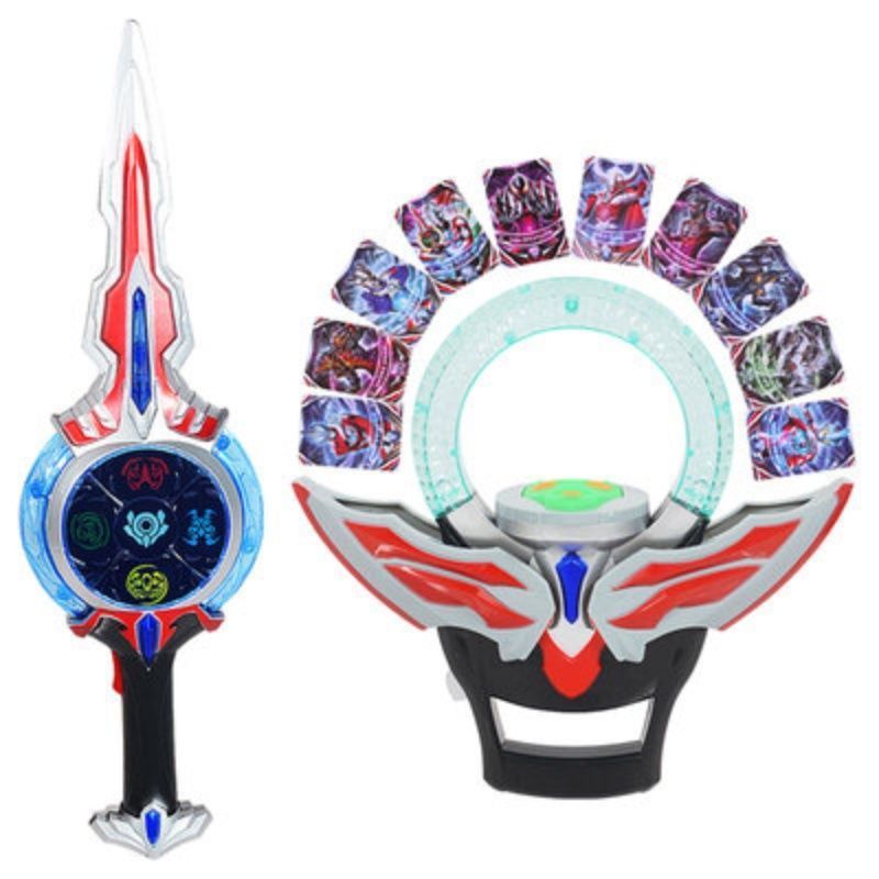 欧布奥特曼至高圣剑环圆环升华器变身器原生人偶男孩儿童玩具卡片