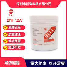 回天1101导热硅脂 散热膏 1KG 导热系数1.0W