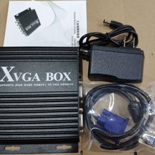 GBS-8219工业视频转换器XVGA BOX RGB转VGA RGBS转VGA