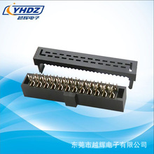 2.0 IDC-24P排线插头5.08合高 idc connector  厂家直销量大从优