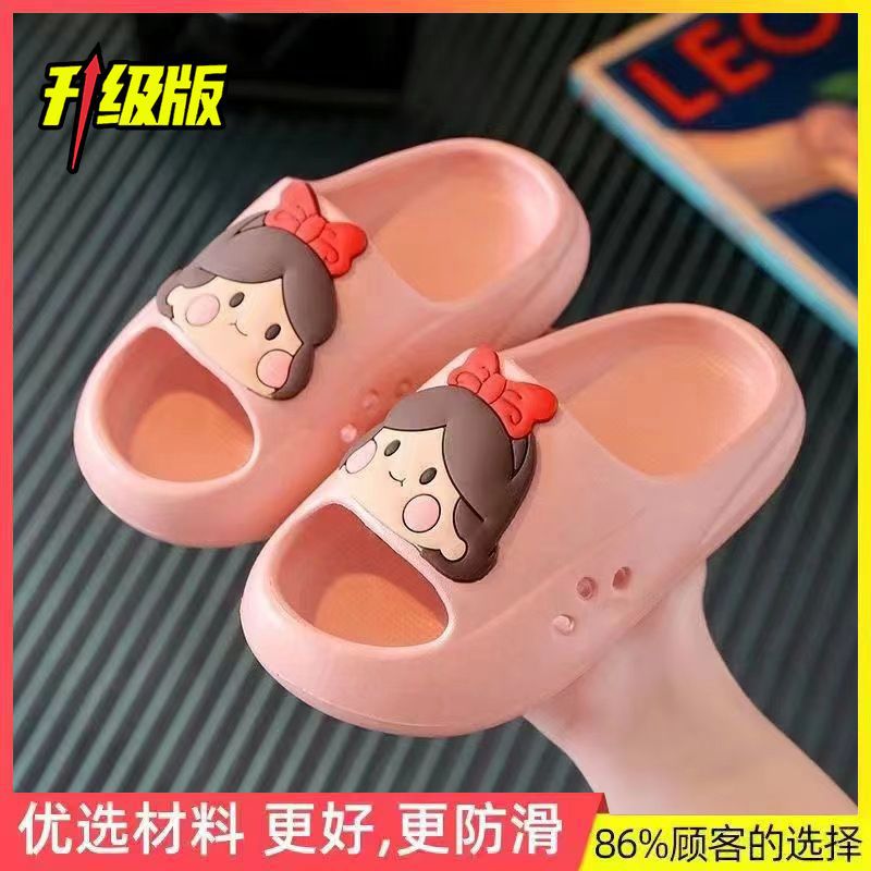 Summer New Children's Slippers Children's Indoor Home Slippers Non-Slip Boy Girl Baby Slippers