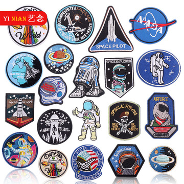 艺念星球宇航员徽章刺绣布贴帽子装饰绣花章仔补丁贴现货可熨烫