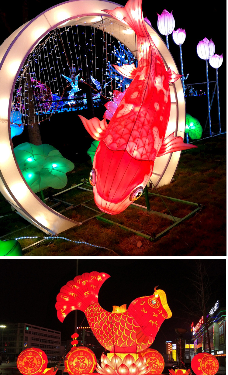 大型节日花灯鱼影视道具灯会庙会造型灯饭店灯笼火锅店吊灯鲤鱼灯