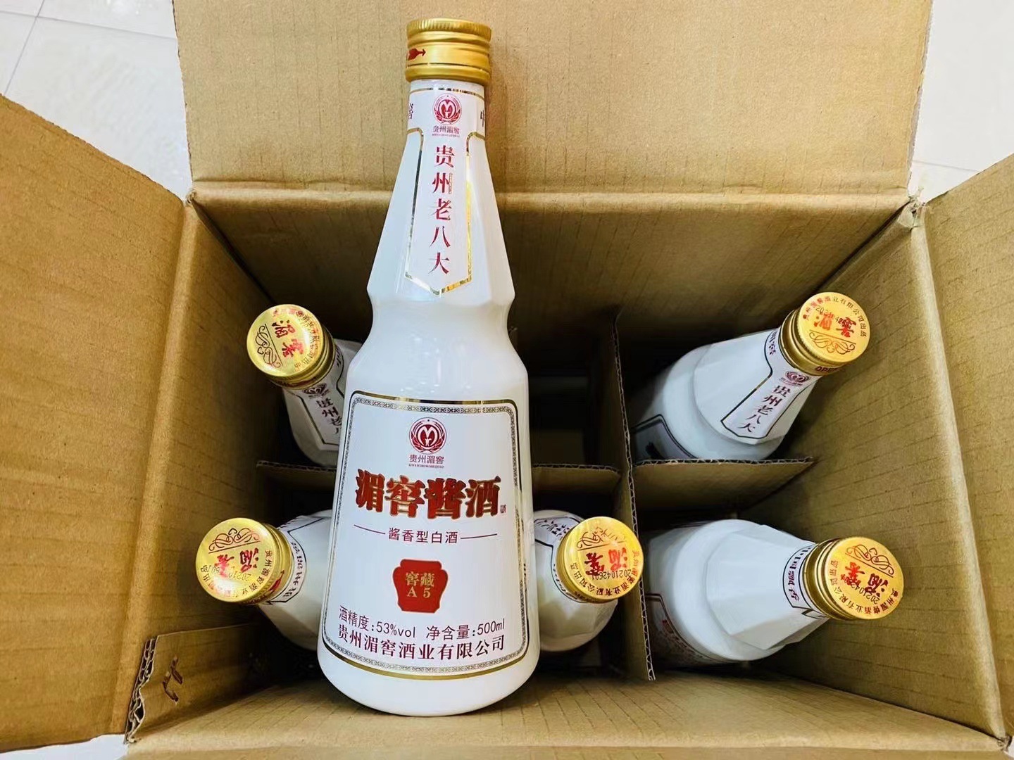 湄窖酱酒国韵图片