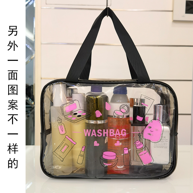 Net Red Cosmetic Bag Women's Portable Large-Capacity Cosmetics Buggy Bag Ins Style Super Hot Travel Waterproof Wash Bag PVC