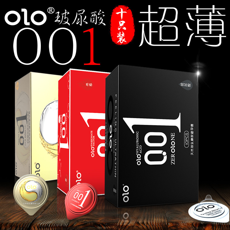 Olo Ultra-Thin Hyaluronic Acid Condom Women's Long-Lasting Condom 0.01 Polyurethane Adult Sex Product Wholesale