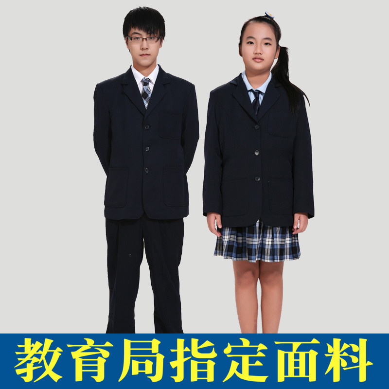 深圳校服厂家专卖 中学生男款制服长袖秋冬装礼服套装