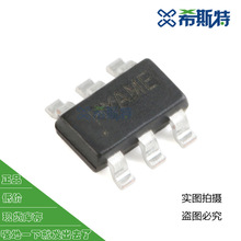 SY7200AABC  30V 2A LED驱动 升压 LED开路保护 驱动芯片SOT-23-6