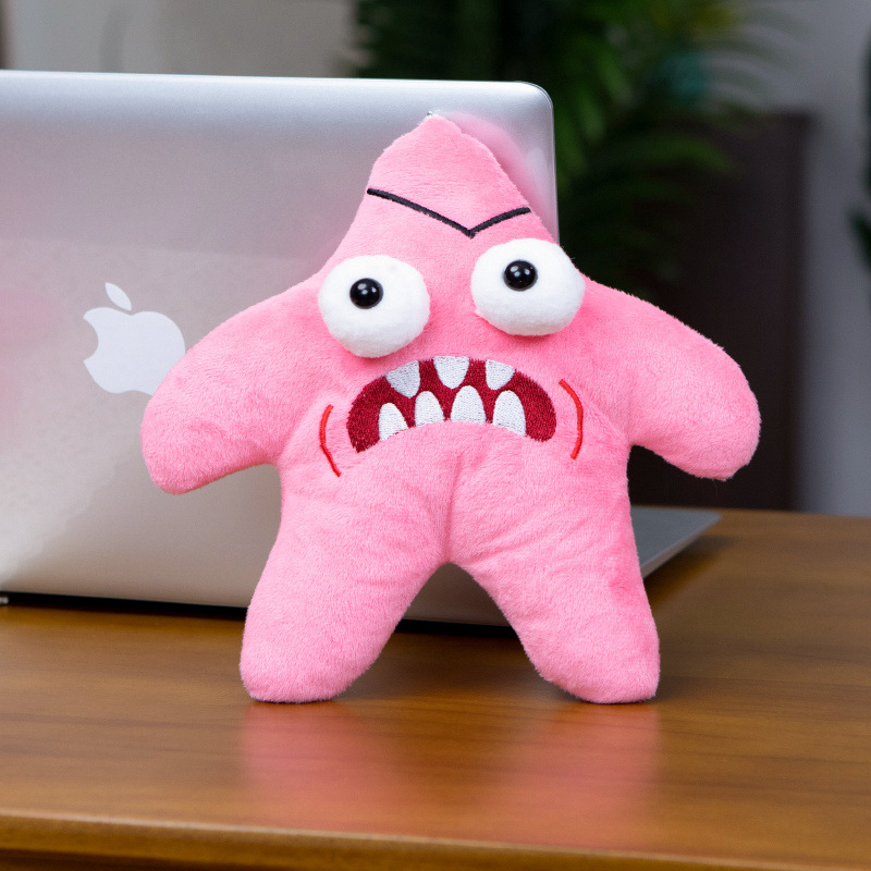 网红爆款会动的派大星暴躁派大星闪光星星解压搞笑毛绒玩偶包挂件