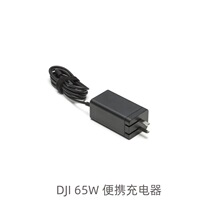 DJI AIR 3大疆mavic 3 快充充电器1拖2氮化镓便携充电器通用