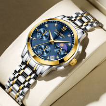 瑞士新款女款手表大表盘奢华 钢带夜光防水石英表女精致 女士手表
