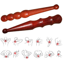 Foot Body Massage Wooden Stick Acupuncture Foot Reflexology