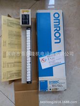 现货 供应原装全新正品欧姆龙 OMRON  C500-OA121 可议价