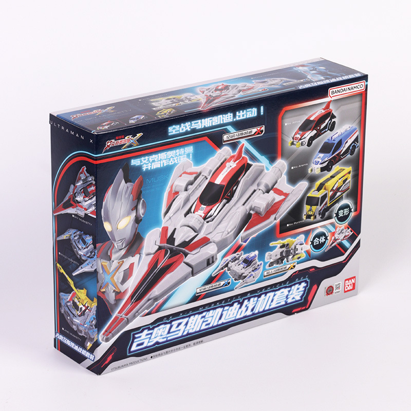万代 吉奥马斯凯迪战机套装 艾克斯奥特曼飞机玩具