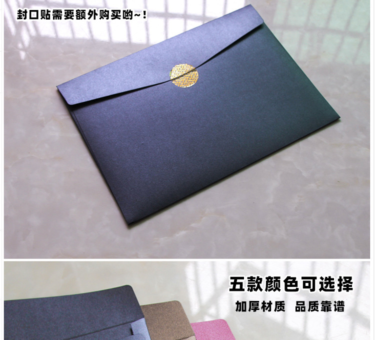 Envelope decoration with small patterns_Homemade envelope decoration_How to decorate envelopes