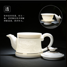W1TR羊脂玉瓷功夫茶具套装整套家用轻奢描金茶壶盖碗陶瓷办公