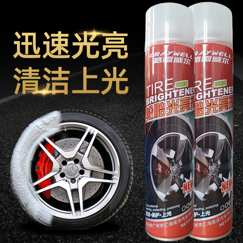 factory wholesale polishing care tire wax decontamination brightening tire foam brightener glaze maintenance rubber tire