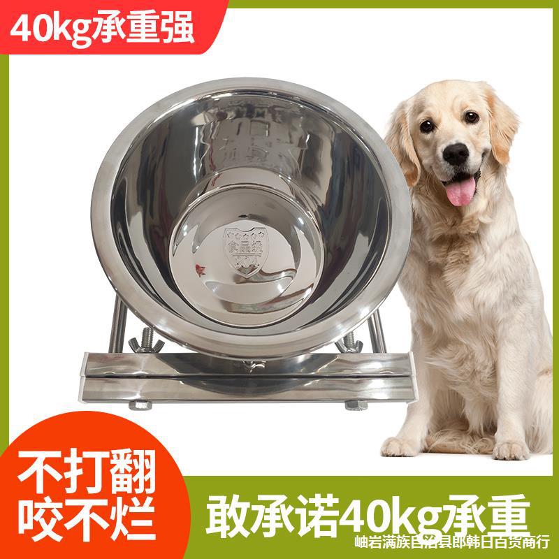 防打翻款304狗盆猫狗不锈钢固定悬挂饭碗狗喝碗水桶式盆狗狗食碗