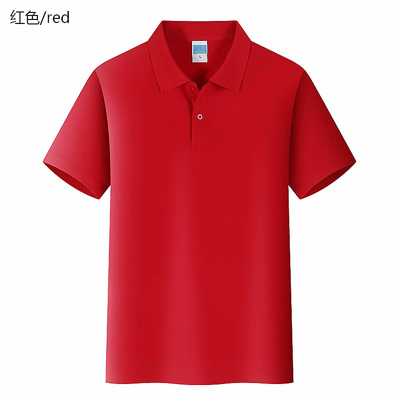 Short-Sleeved Lapel Work Clothes Custom Polo Shirt Cultural Shirt Advertising Shirt Factory Clothing T-shirt Custom Logo Printing