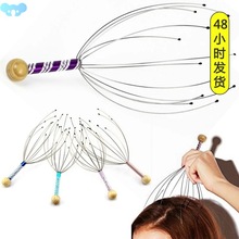 Octopus Head Massager Scalp Massager Relaxation Relief Body