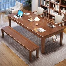 实木客厅大长书桌工作台家用带抽屉去客厅化书桌办公阅读桌椅组合