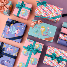 圣诞礼物包装纸商用鲜花儿童可爱书皮纸材料结婚包装礼物盒花束